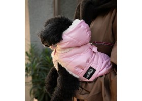 Abrigo para perro Plumas Rosa Bebé